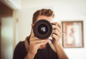 Zoekt u een professionele fotograaf in Den Bosch?